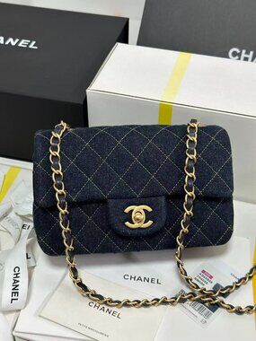 Classic CHANEL Bag: A Stylish and Versatile Choice for Elegance